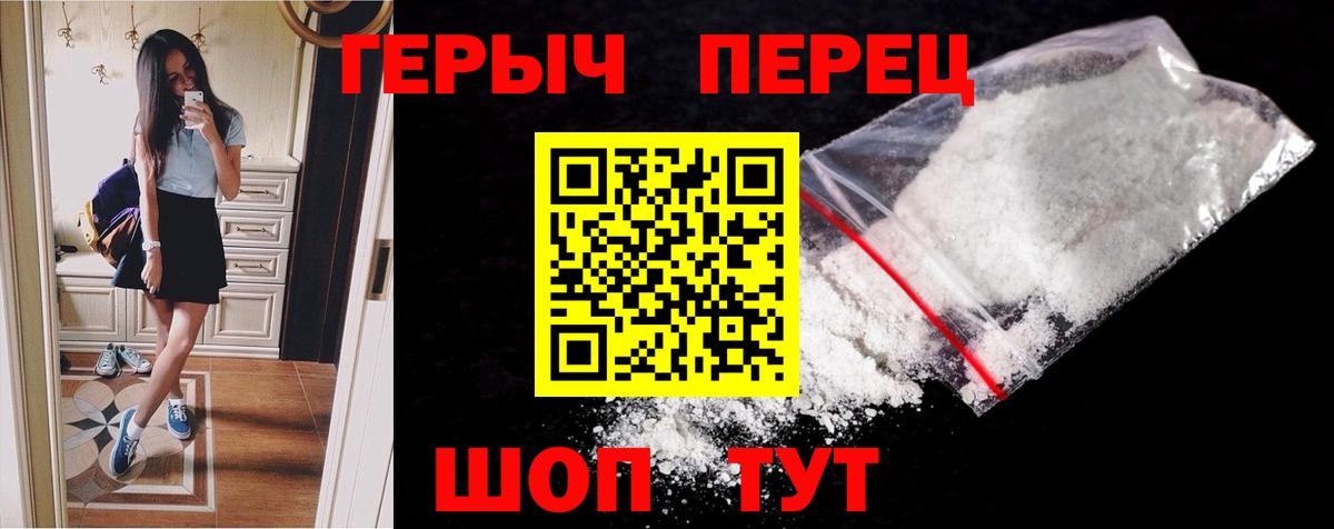 КЕТАМИН Кувандык