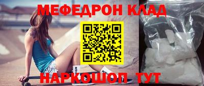 круглые Кинель
