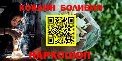 трава Кингисепп