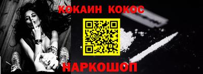 трава Кингисепп