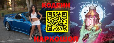 круглые Кинель