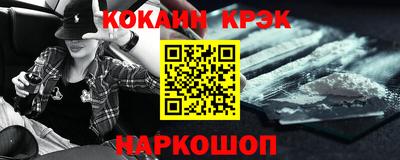 трава Кингисепп
