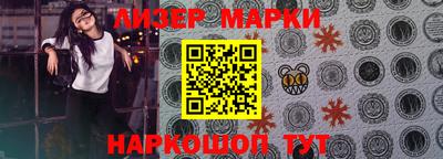 крисы Кимры