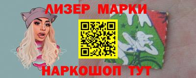 круглые Кинель