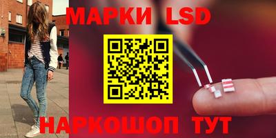 круглые Кинель