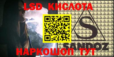 круглые Кинель