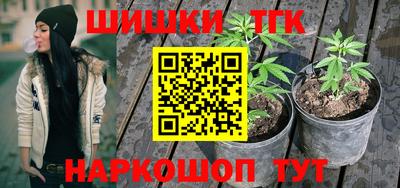 крисы Кимры