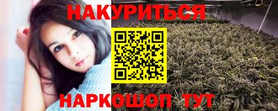круглые Кинель