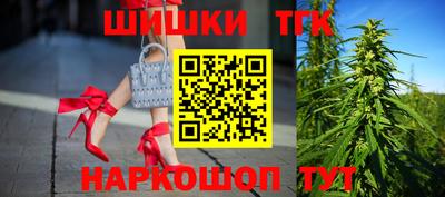 круглые Кинель