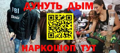крисы Кимры