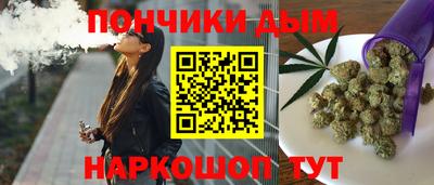 трава Кингисепп