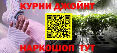 круглые Кинель