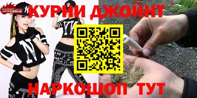 круглые Кинель