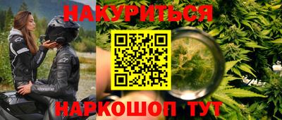 круглые Кинель