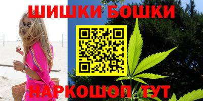 трава Кингисепп
