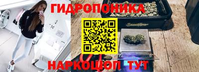 круглые Кинель