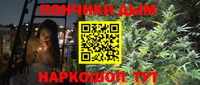 трава Кингисепп