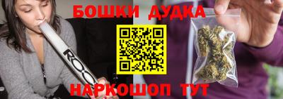 трава Кингисепп