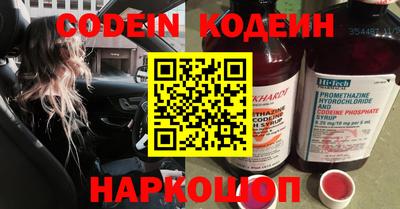 круглые Кинель