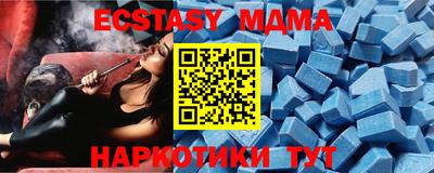 круглые Кинель