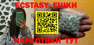 круглые Кинель