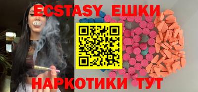 круглые Кинель