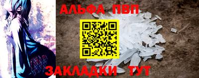 трава Кингисепп