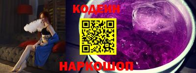 крисы Кимры