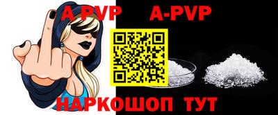 крисы Кимры