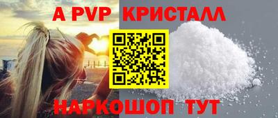 крисы Кимры