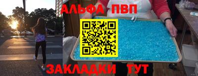 крисы Кимры