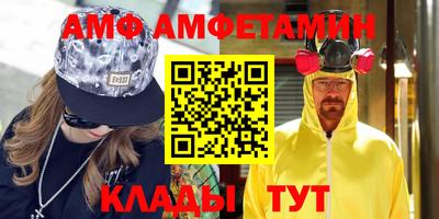 крисы Кимры