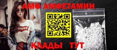 круглые Кинель
