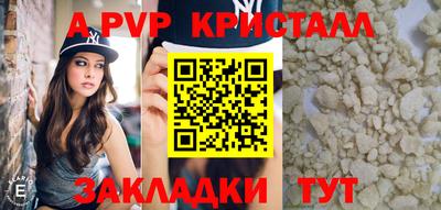 крисы Кимры