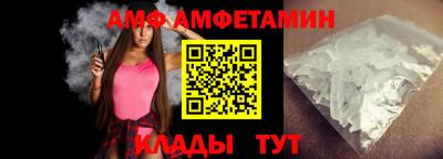 крисы Кимры