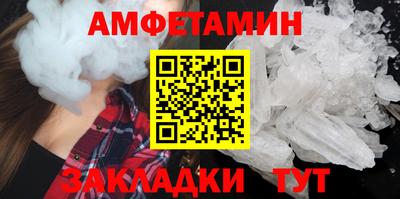 крисы Кимры