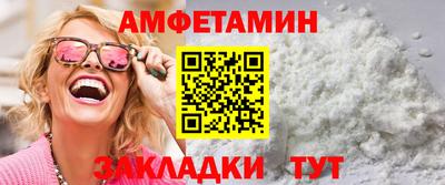 крисы Кимры