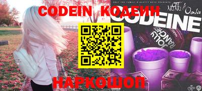 крисы Кимры