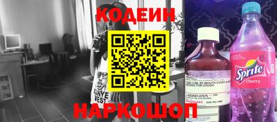 крисы Кимры