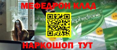 крисы Кимры